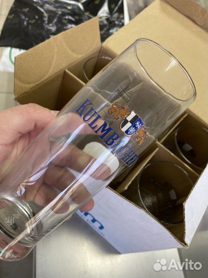 Пивные бокалы