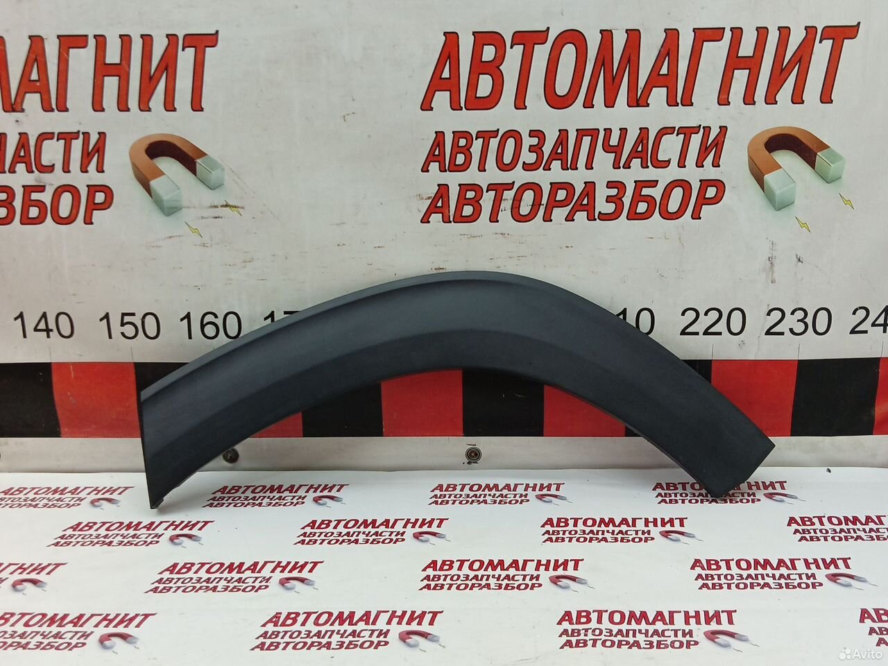 Накладка арки задняя левая Changan Uni-T