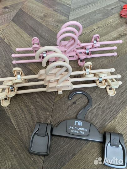 Плечики детские 1,2,3 года