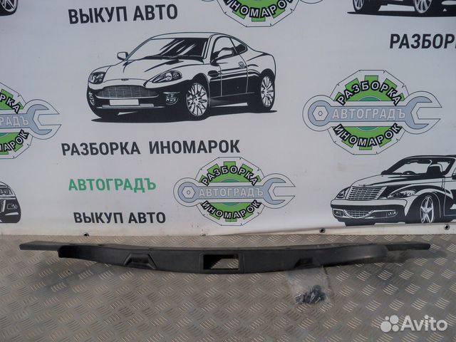 Накладка задней панели Audi 80 / 90 B3 Седан