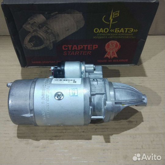 Стартер газ, УАЗ дв. змз-402