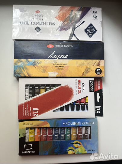 Краска маслянная масло мастер-класс ладога pebeo