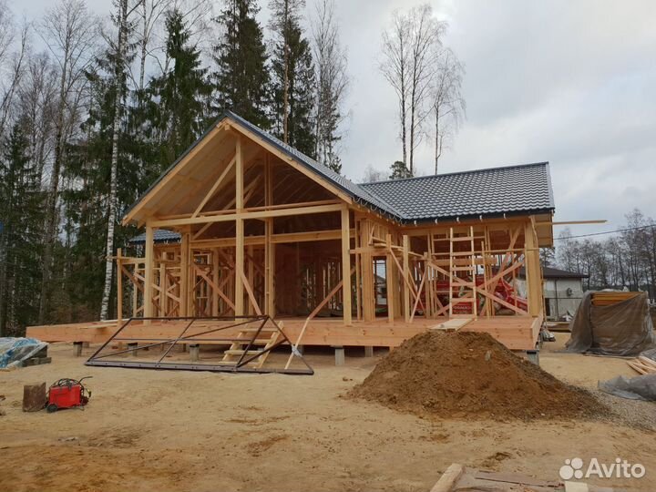 Разнорабочий