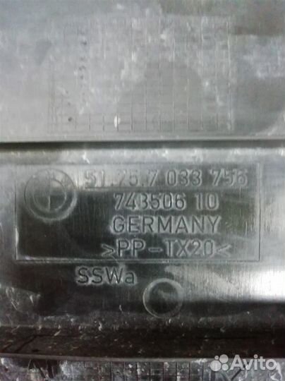 Воздуховод тормозного диска правый BMW E60