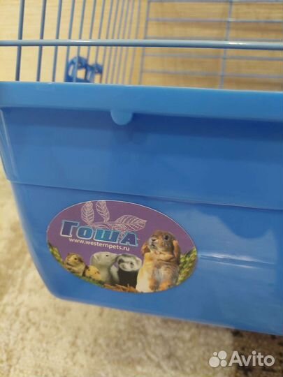 Клетка для грызунов Гоша