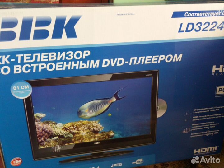 Телевизор ввк