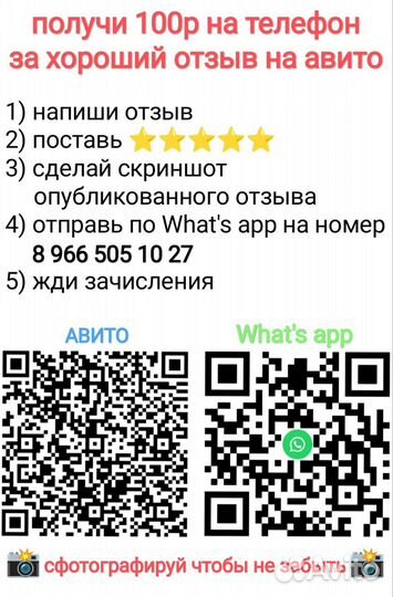 Холодильник Indesit Бесплатная доставка