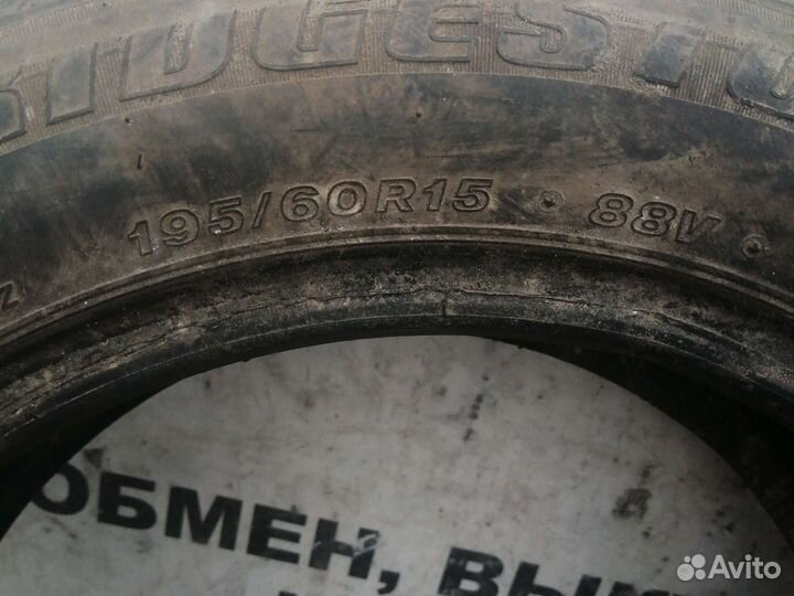 Bridgestone B390 195/60 R15
