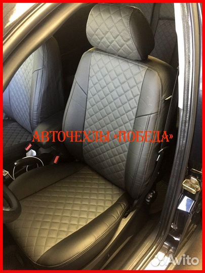 Чехлы Ford Mondeo 4 из экокожи чёрно-серые Ромб