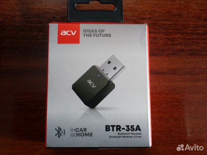 Bluetooth адаптер