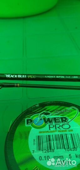 Спининг с катушкой ультралайт