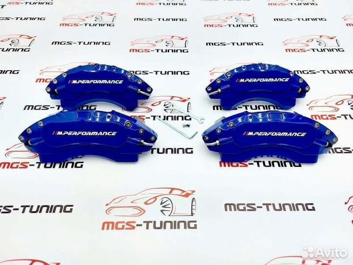 Накладки суппортов синие алюминий BMW X5 E70 3.0sd