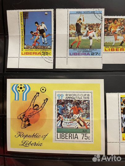 Марки. Зарубежный спорт. Футбол