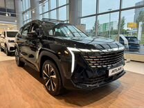 Новый Geely Atlas 2.0 AT, 2024, цена от 3 279 990 руб.