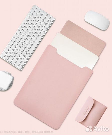 Чехол для MacBook(ноутбука) +сумка для мыши