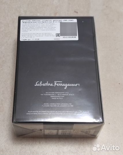 Salvatore Ferragamo Uomo Signature