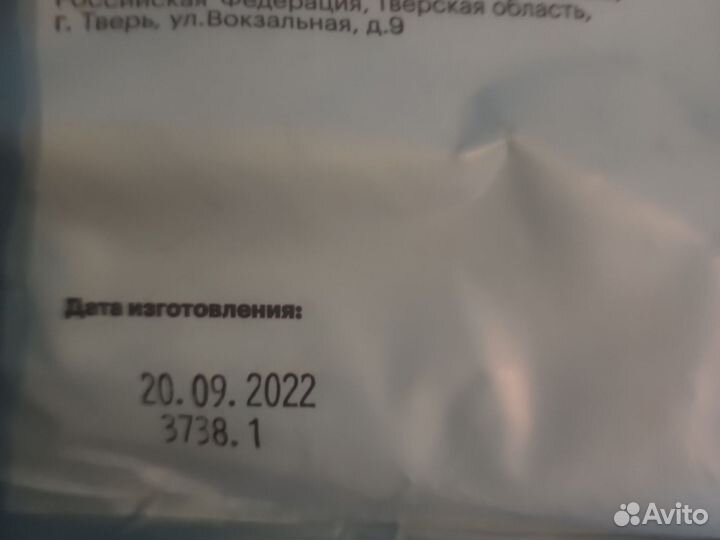Корм для собак