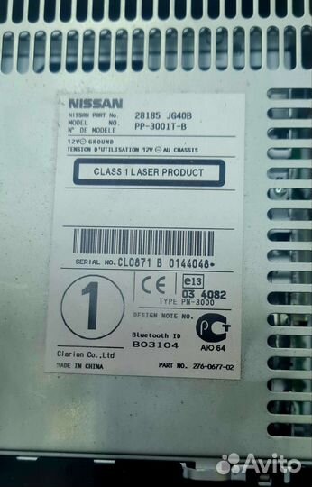 Штатная магнитола Nissan