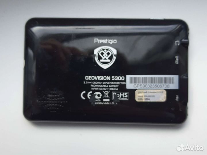 Gps навигатор Prestigio