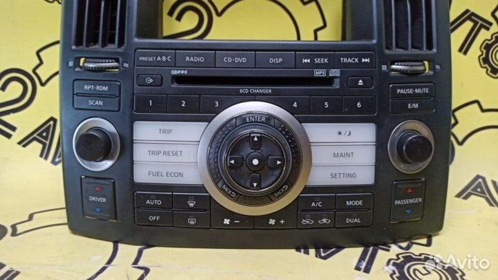 Блок управления климат-контролем Infiniti Fx35 S50