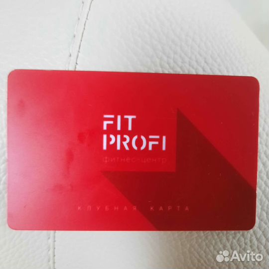 Абонемент в фитнес клуб Fit Profi
