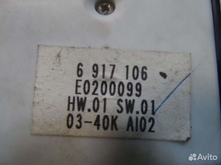 Блок управления стеклоподъемниками для BMW E65