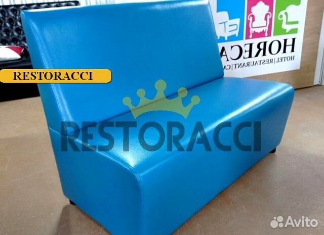 Мебель для кафе, офиса, ресторана