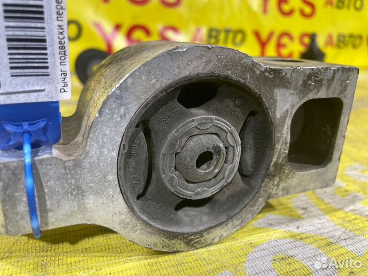 Рычаг подвески передний правый Volkswagen Touran