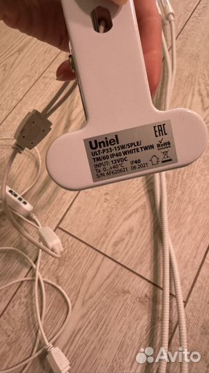 Фитолампа на прищепке с таймером