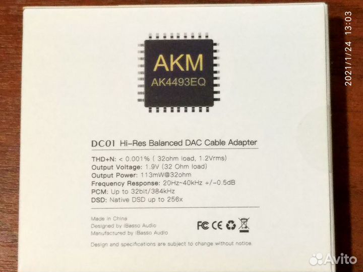 USB DAC (цап) iBasso dс-01