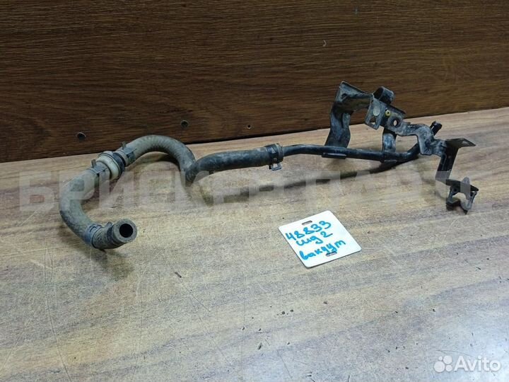 Трубка вакуумная Киа Сид 2 JD