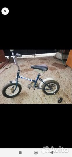 Велосипед детский 20 дюймов бу