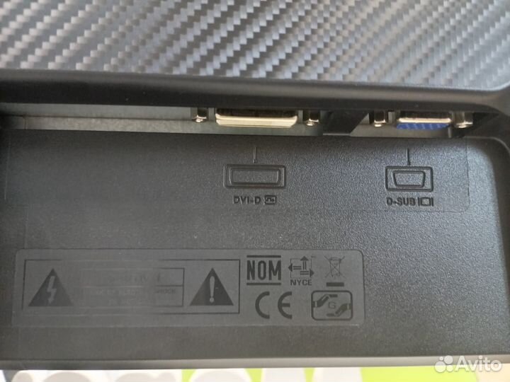 Монитор BenQ (арт.94184)(ш58)