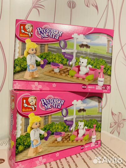 Lego Friends