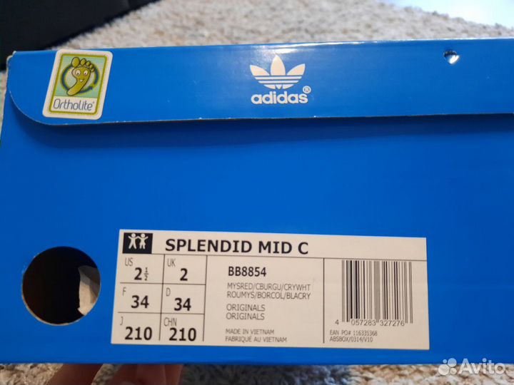 Полуботинки Adidas