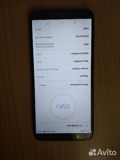 HUAWEI P Smart (2019), 3/32 ГБ