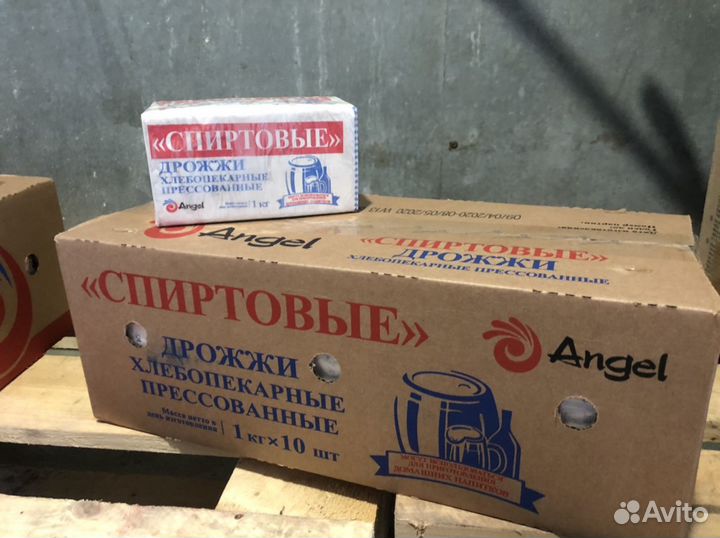 Дрожжи Спиртовые 1кг