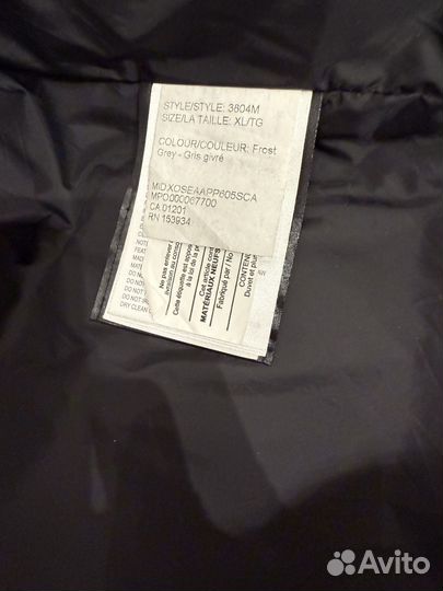 Куртка Canada Goose оригинал, размер XL