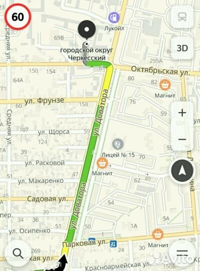 Ремонт и балансировка карданных валов в Черкесске