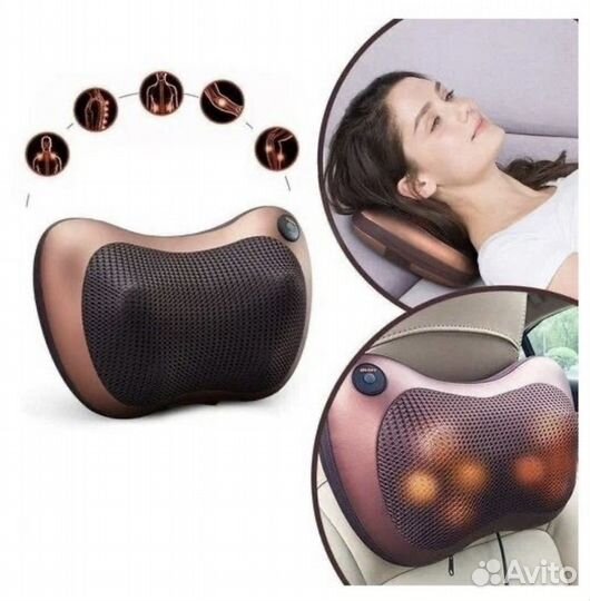 Массажная подушка, Car&Home