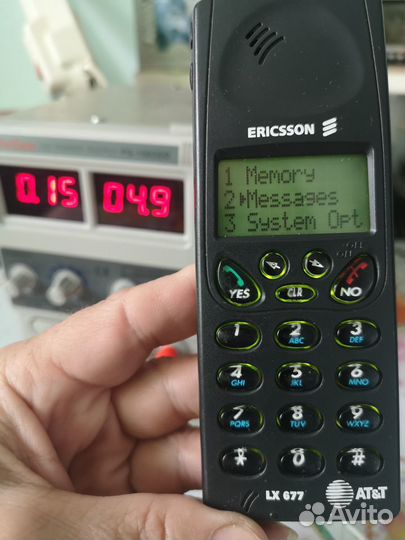 Ericsson TH688