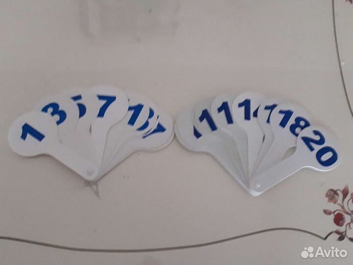 Вееры с цифрами 1-20