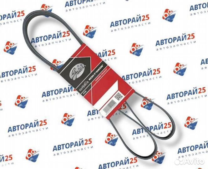 Ремень навесного оборудования 4G37 Gates 4Pk938