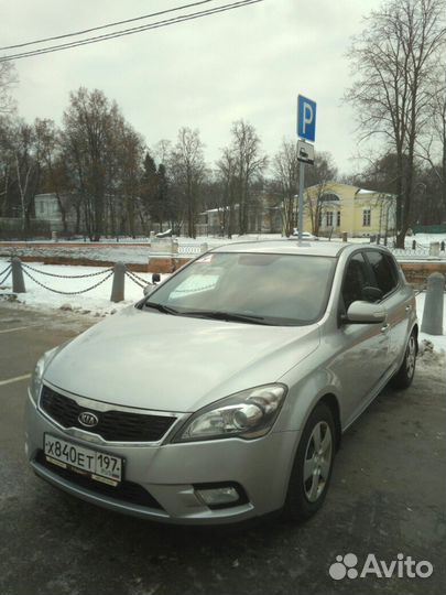 Автоинструктор. (Инструктор по вождению)