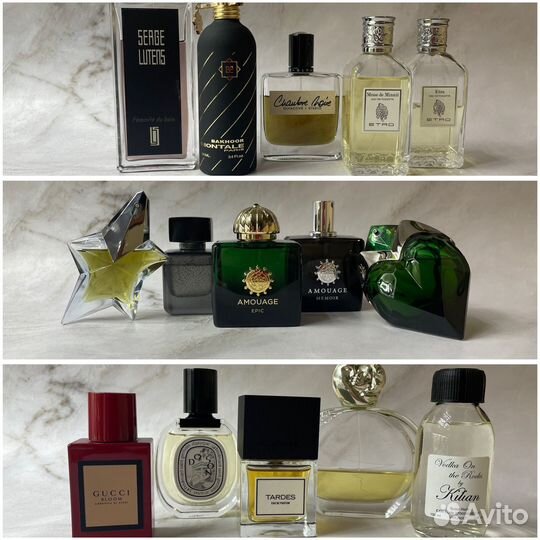 Делюсь. Парфюм. Оригинал