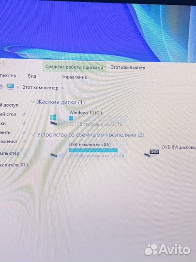 Ноутбук Lenovo 17 дюймов Core i7 GeForce
