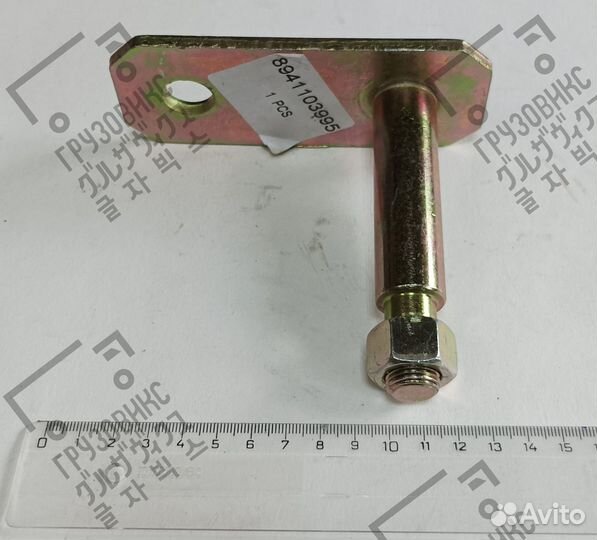 Серьга рессоры, Diesel 8941103993