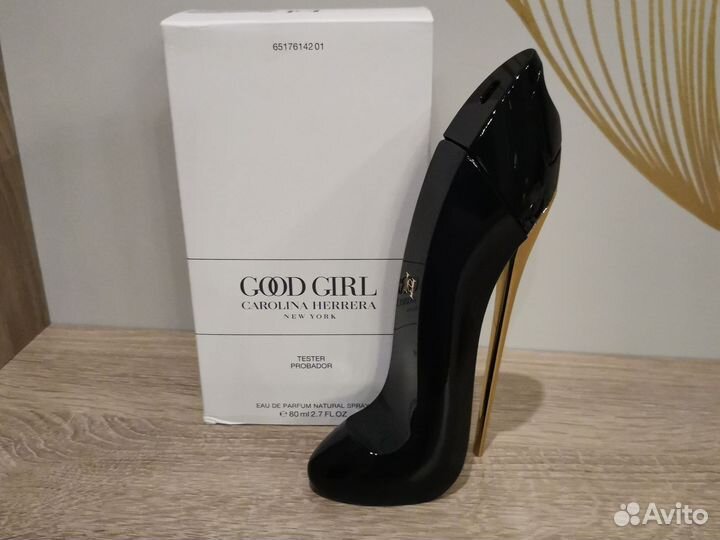 Carolina Herrera Good Girl 80 оригинал