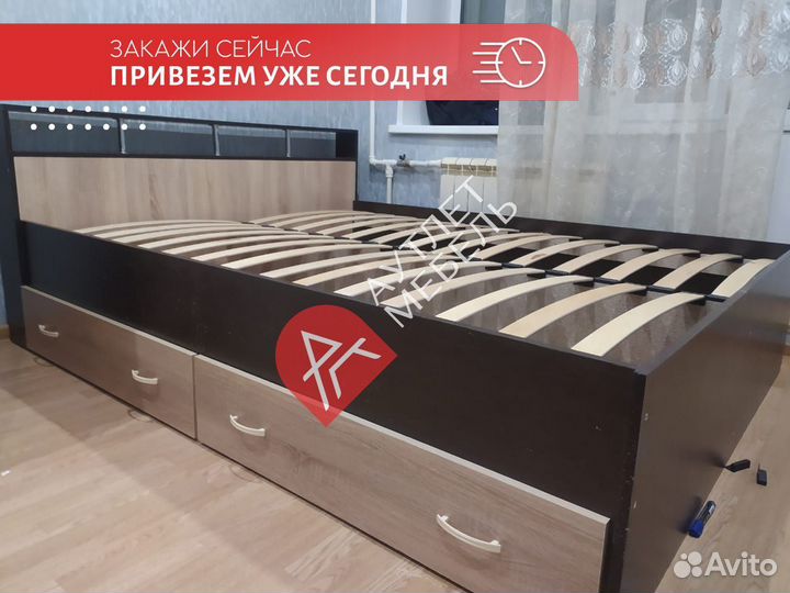 Кровать двухспальная