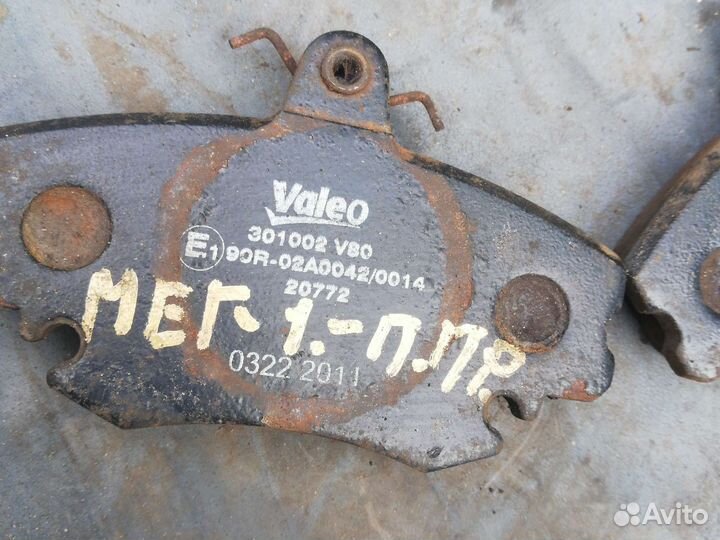 Суппорт тормозной передний Рено Меган 1